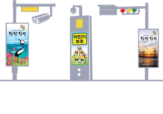 안심타워