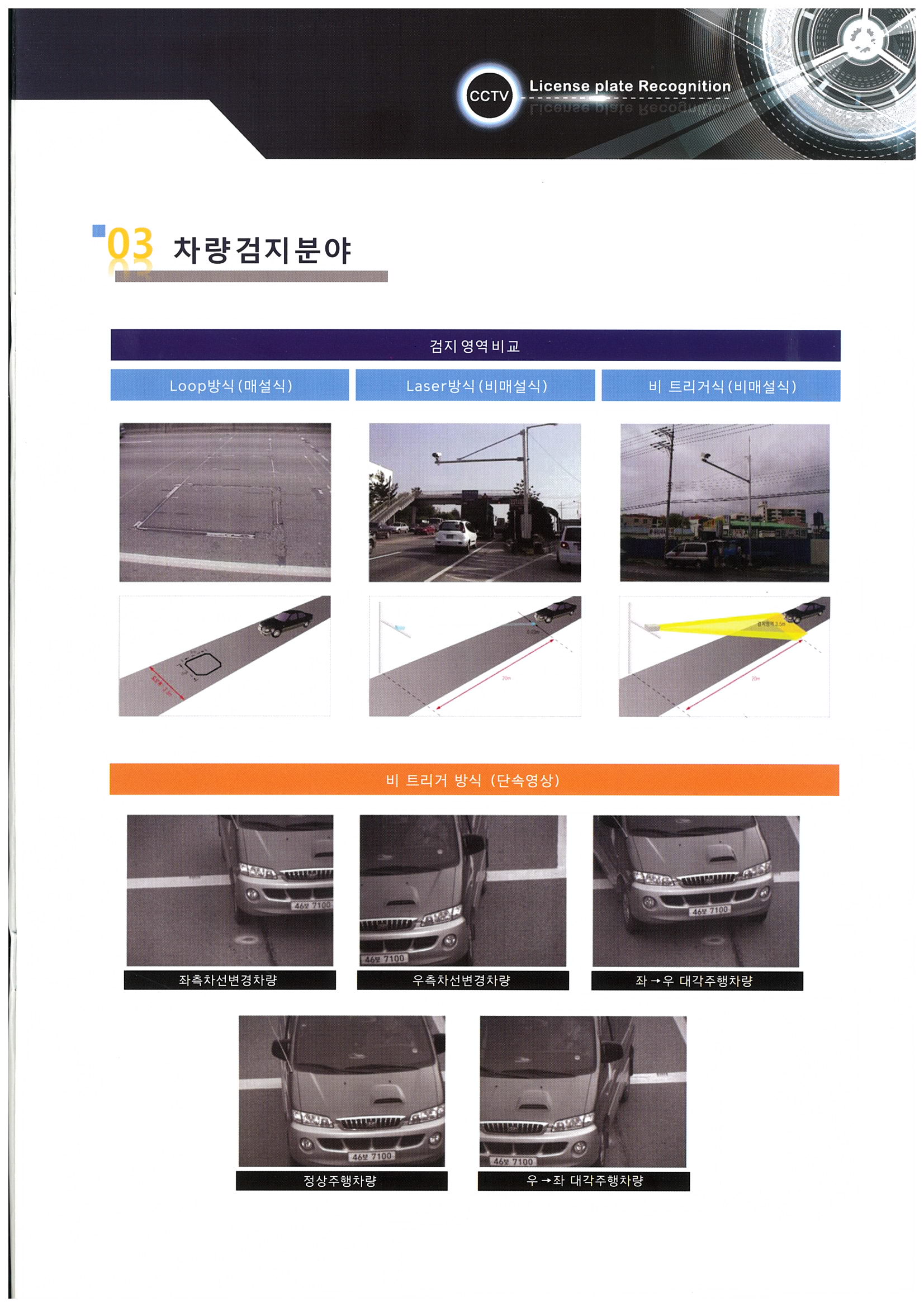 카다로그5.jpg
