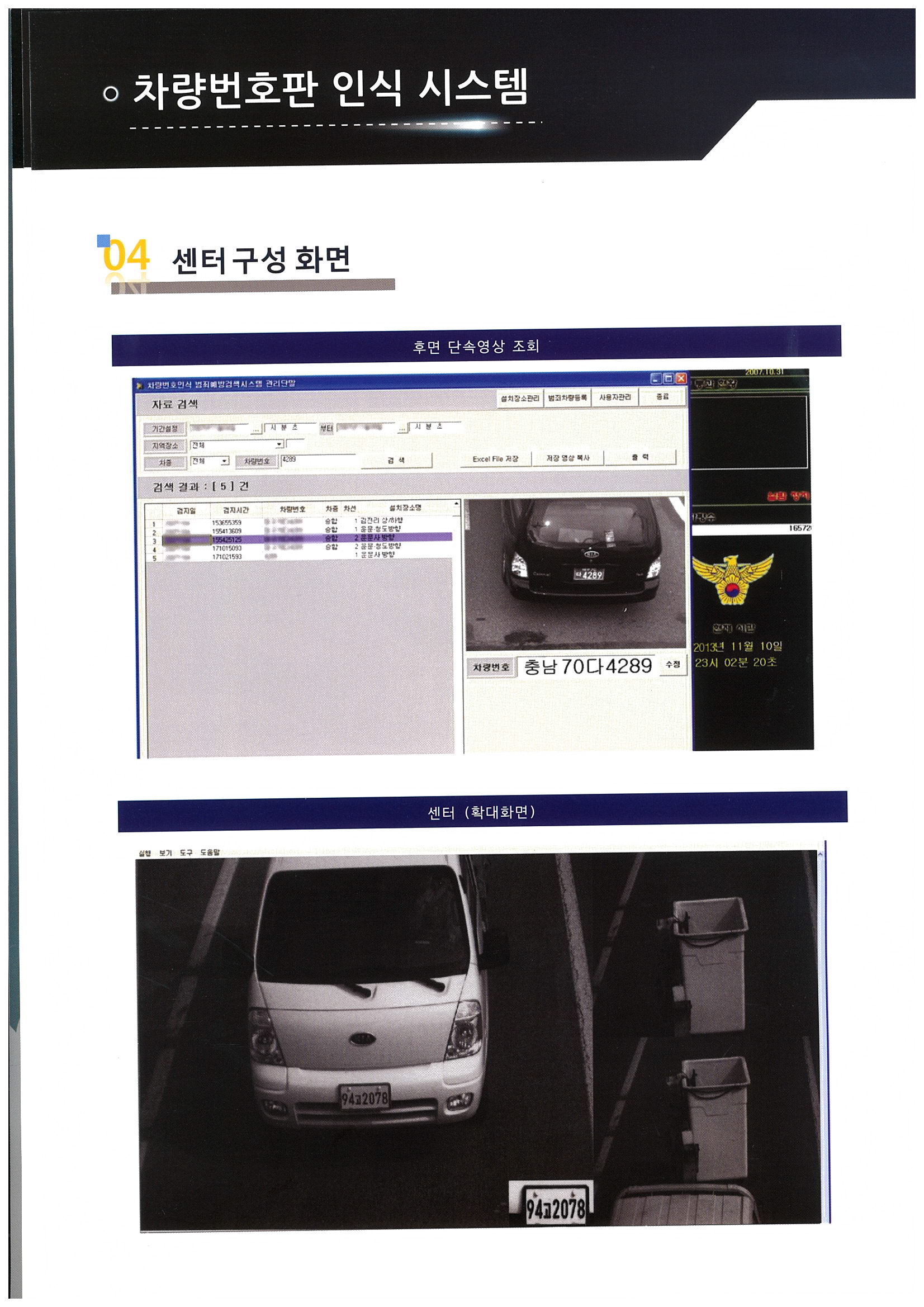 카다로그6.jpg