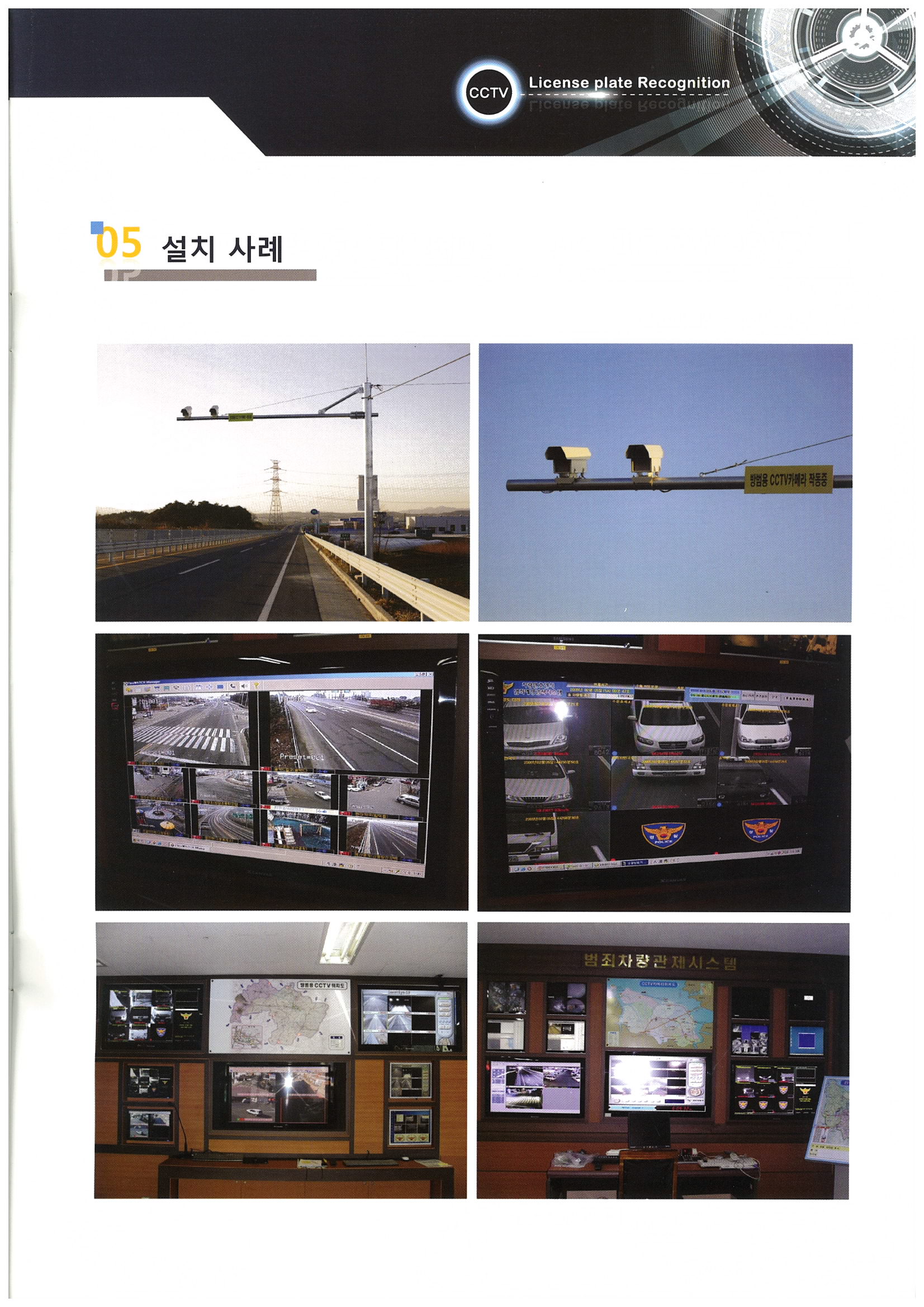 카다로그7.jpg