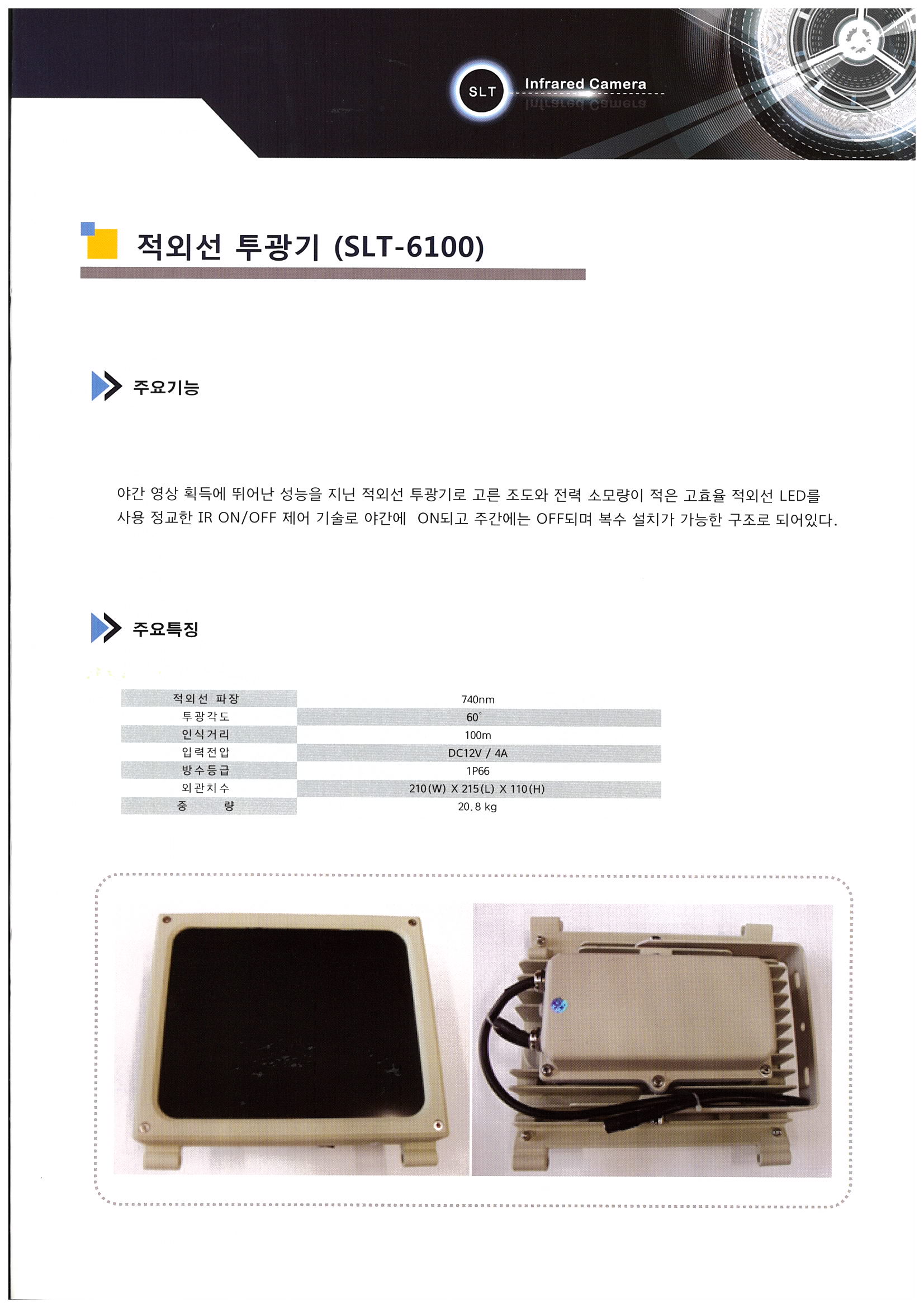 카다로그17.jpg