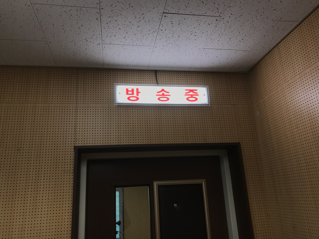 F64_IMG_3516.jpg