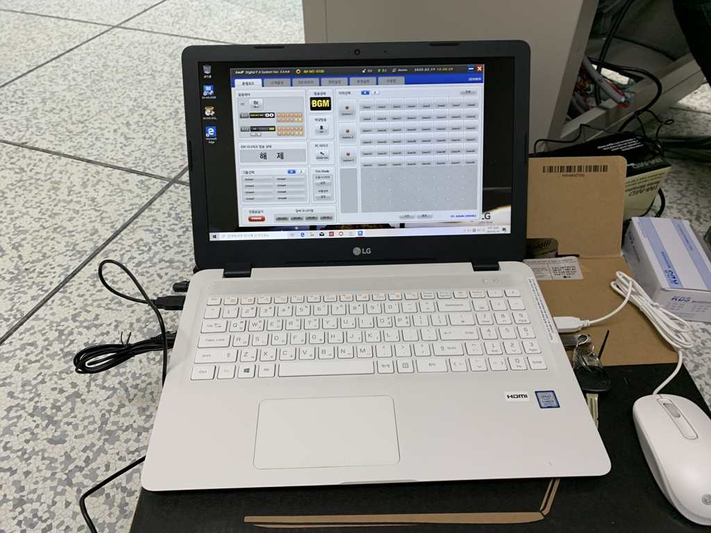F90_IMG_7886.jpg