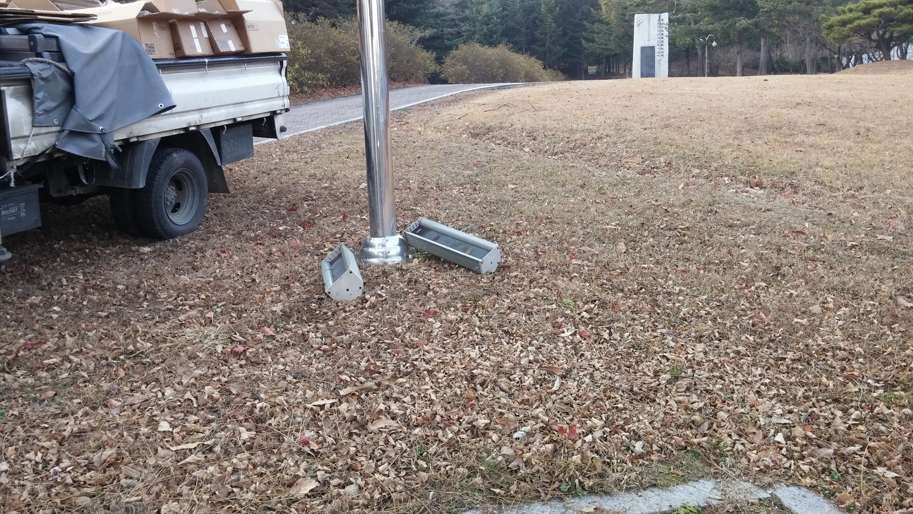 20141121_160038.jpg