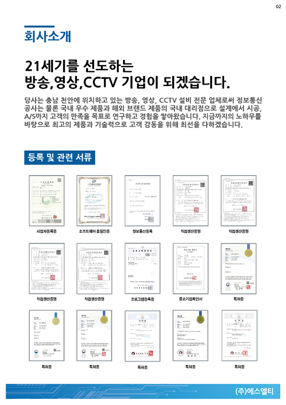2_카달록.jpg