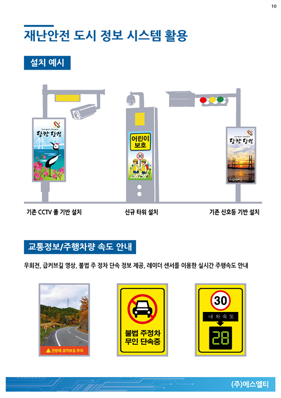 10_카달록.jpg