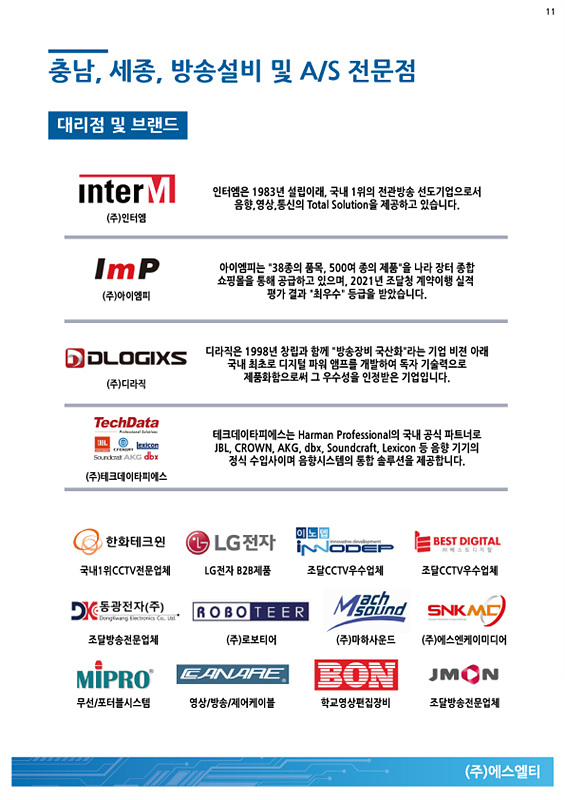 11_카달록.jpg