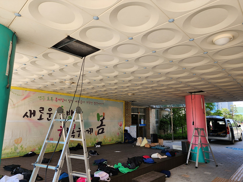KakaoTalk_20230503_172349409_11.jpg