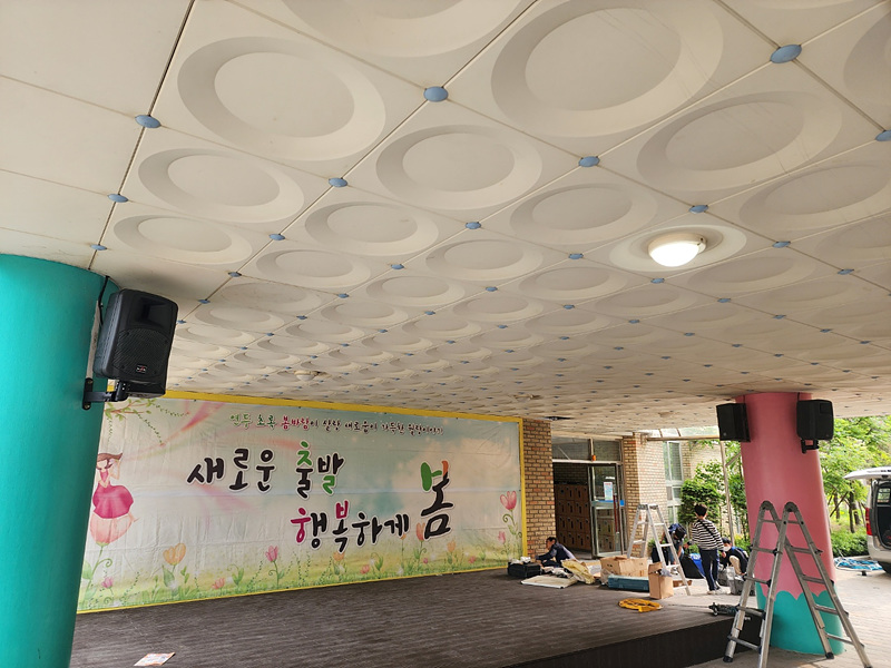 KakaoTalk_20230503_172349409_04.jpg
