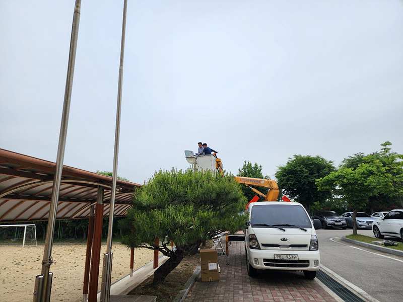 KakaoTalk_20230525_124852813_02.jpg