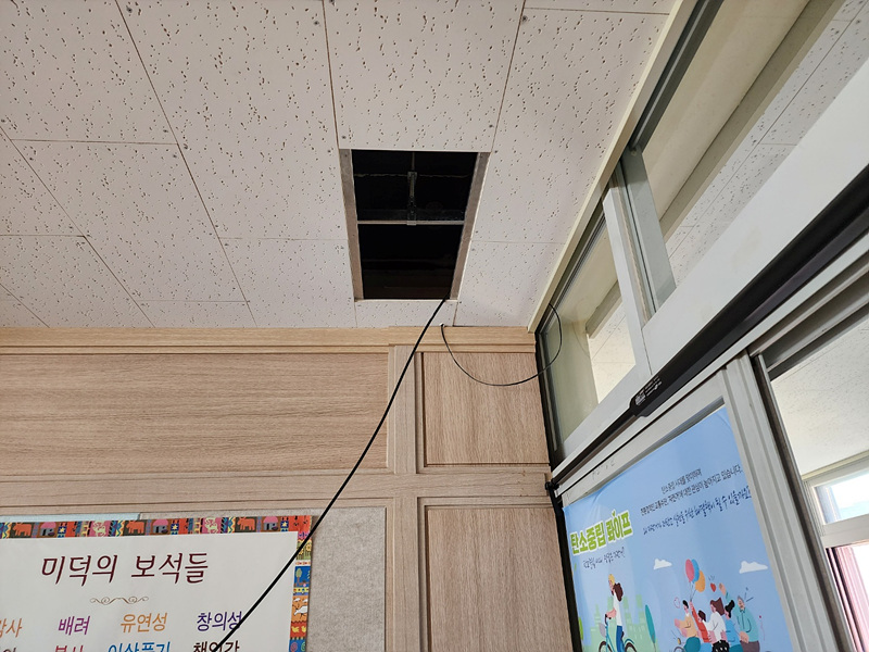 KakaoTalk_20230807_161507665.jpg