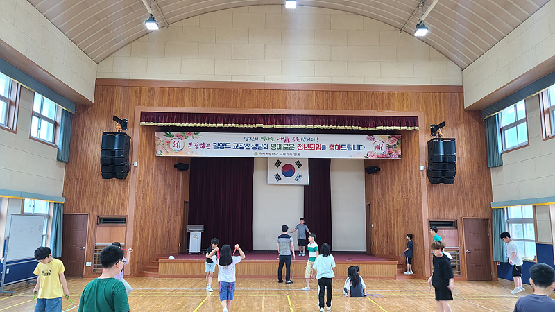 KakaoTalk_20230907_124858497_06.jpg