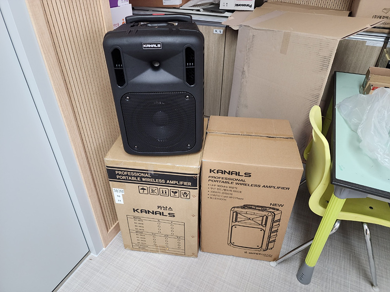 KakaoTalk_20231027_162009695 - 복사본.jpg